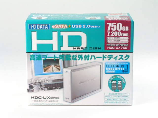 HDC-UXシリーズ 仕様 | 据え置きHDD | アイオーデータ I-O DATA