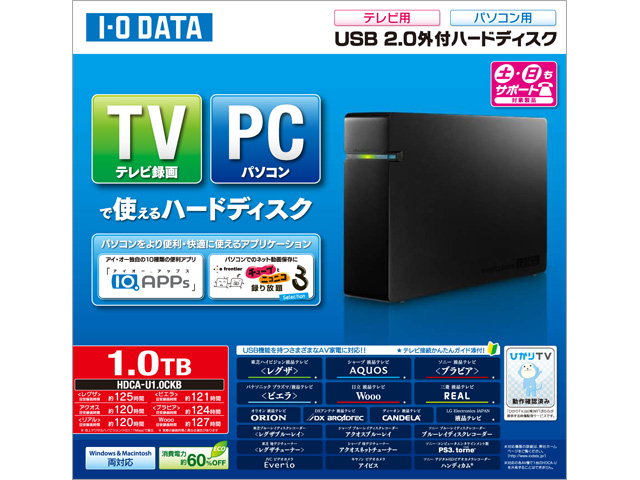 I・O DATA HDCA-U2.0CKB Amazon.co.jp: I-O DATA HDCA-U2.0CK USB 2.0 / 1.1 Connection