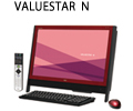 NEC VALUESTAR