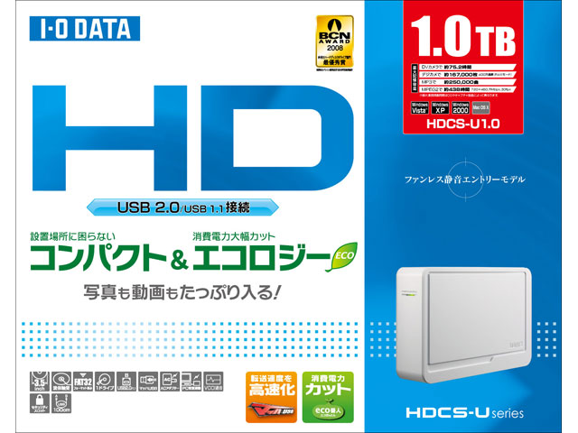 I-O DATA HDCR-U500 外付けハードディスク Amazon | I-O DATA USB 2.0/1.1対応 外付型ハードディスク 500GB