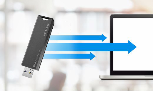 転送速度が高速なSSD