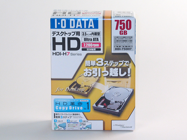 HDI-H7シリーズ 仕様 | 内蔵HDD | IODATA アイ・オー・データ機器