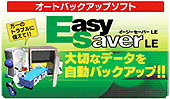 EasySaver LE