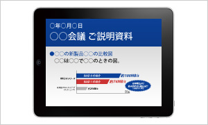 アプリ不要でブラウザからLAN DISKにアクセス可能！