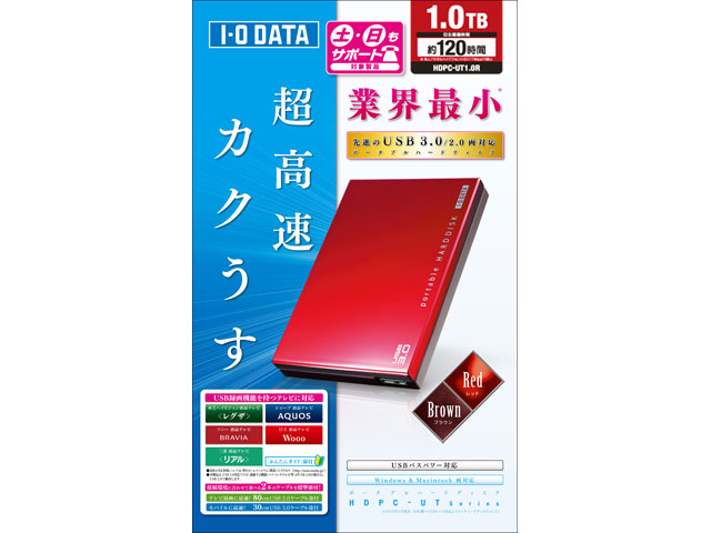 12dh9400000tnkfj.jpg