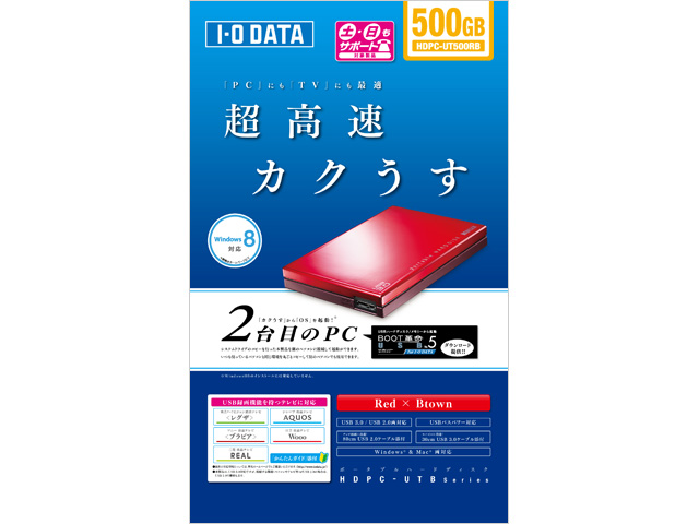 12dh94000017n5nt.jpg