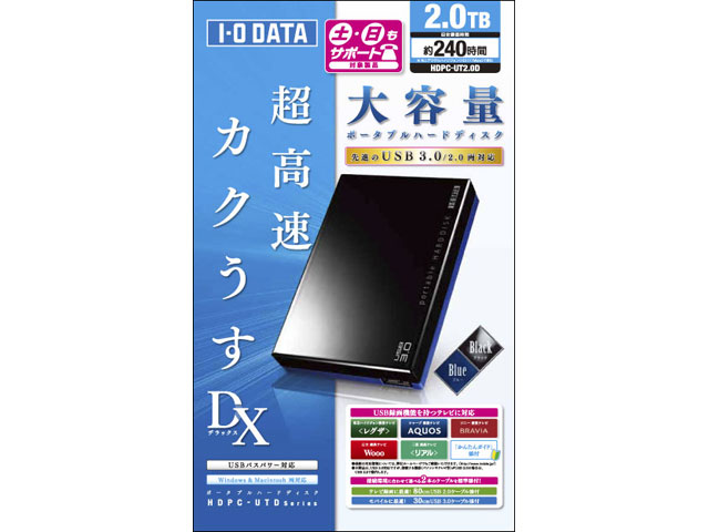 Amazon | I-O DATA USB 3.0/2.0対応ポータブルハードディスク TV録画対応 超高速カクうす ブラック HDPC-UT2DBK  | アイ・オー・データ | 外付ハードディスクドライブ 通販