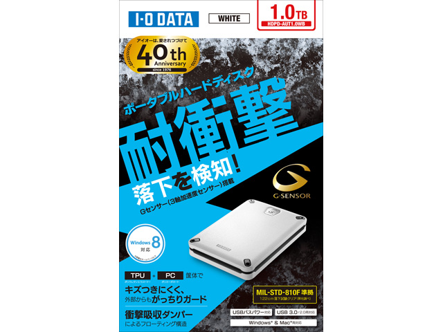 I・O DATA HDPD-SUT1.0K ポータブルハードディスク