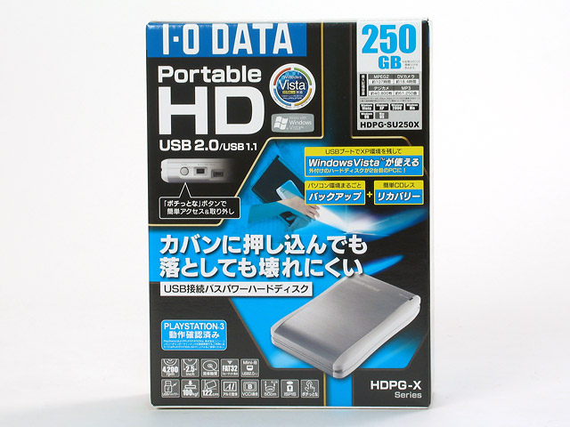 ポータブルHDD 玄人志向 Amazon.co.jp: IDE接続HDD 120GB HD-D14-U2 ポータブルHDD IDE接続HDD 120GB HD-D14-U2 外付けハードディスク・ドライブ