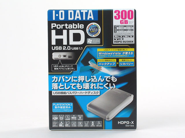 HDPG-SUXシリーズ 仕様 | ポータブルHDD | アイ・オー・データ機器 I-O