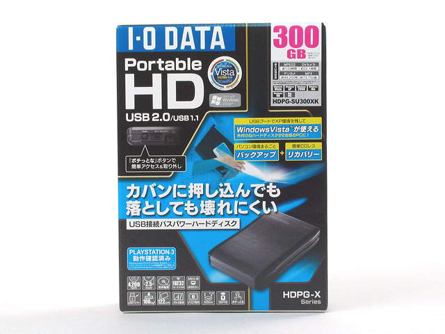 HDPG-SUXシリーズ 仕様 | ポータブルHDD | アイ・オー・データ機器 I-O