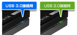 LEDの色で接続状態を判別 