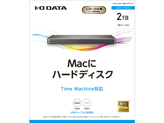 HDPX-UTSCシリーズ 仕様 | ポータブルHDD | IODATA アイ・オー・データ機器