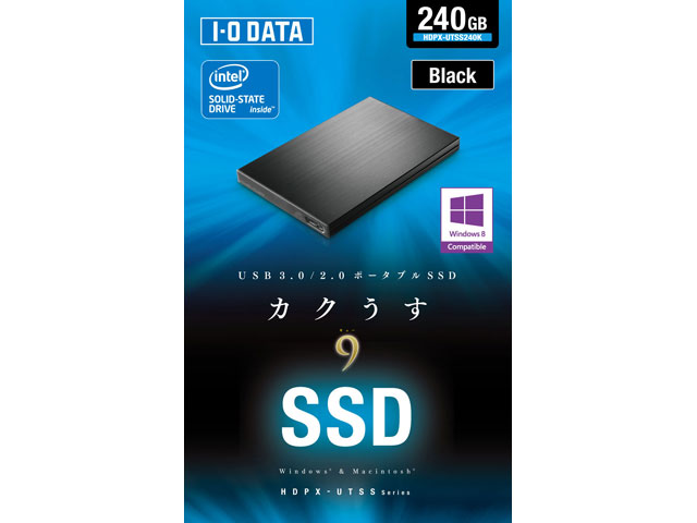 カクうす カクうす（HDPX-UTAシリーズ） | USB 3.2 Gen 1（USB 3.0）／2.0対応