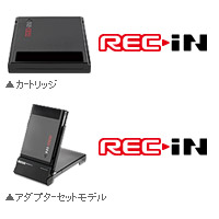 RHDMシリーズ（販売終了品）