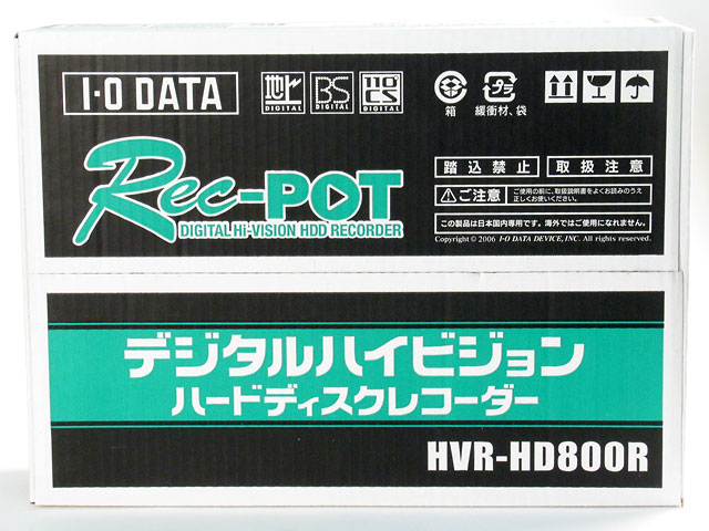 Rec-POT EX 仕様 | 録画HDD | IODATA アイ・オー・データ機器