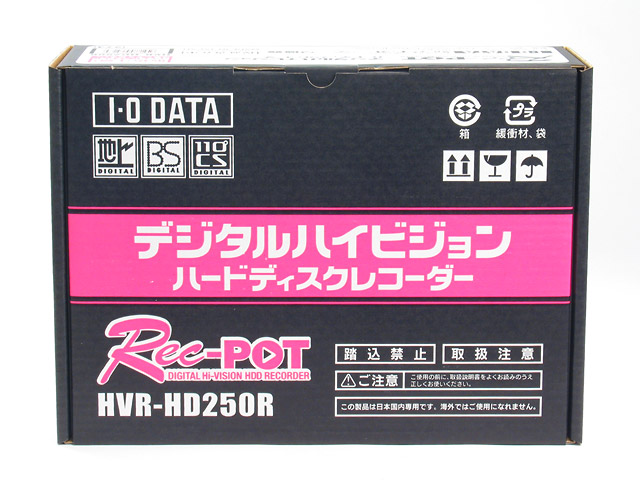 映像用ケーブル IO DATArec-pot  HVR-HD80 Yahoo!オークション - I-O DATA アイオーデータ Rec-POT HVR