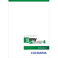 EasySaver 4シリーズ | バックアップ／ファイル復旧・データ消去 