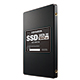 SSD-3SBシリーズ（256GB）　斜め／縦置き
