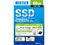 SSDN-3V60　パッケージ