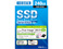 SSDN-3V240　パッケージ