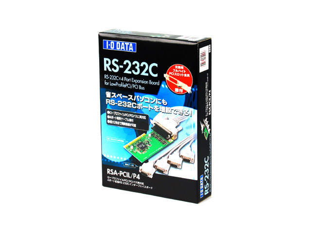 【IODATA】RSA-EXP/P4R IODATA RSA-EXP/P4R, PCI Express to RS-232C 4-port PCB as photo, sn