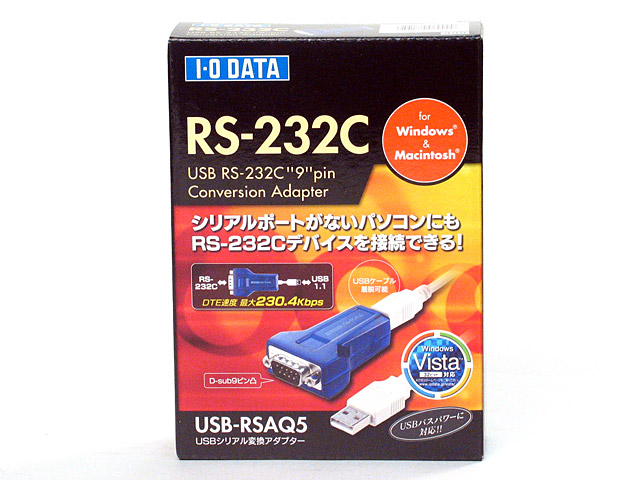 USB-RSAQ5 WINDOWS 8.1 DRIVER DOWNLOAD