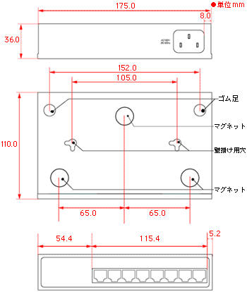 外形寸法図1
