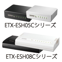 ETX-ESH05C、08C