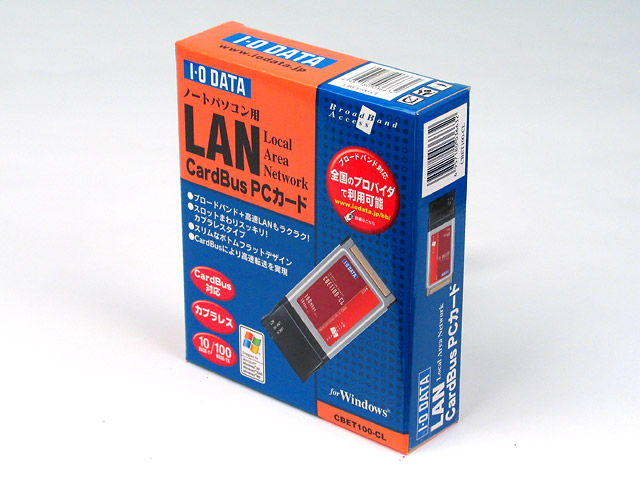 Amazon.com: 3Com MHz 10/100 LAN CardBus Networking PC Card