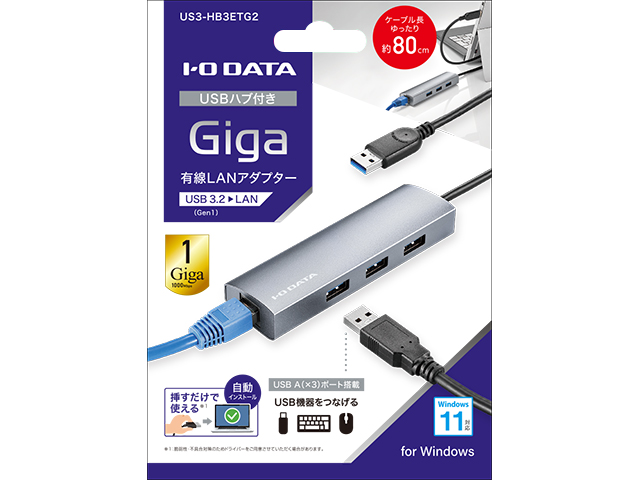 １着でも送料無料】 アイ オー データ USB 3.1 Gen Type-C接続 ギガビットLANアダプター 日本メーカー ETG-US3TC 