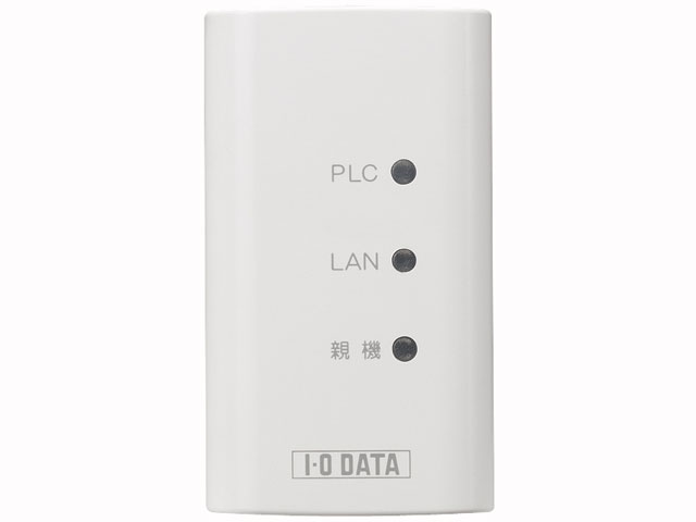 PLC-ET/Mシリーズ 仕様 | | アイ・オー・データ機器 I-O DATA