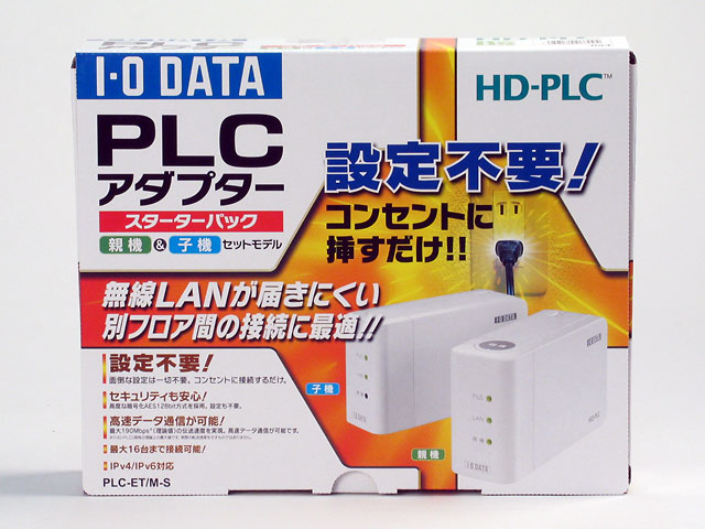 I・O DATA PLCアダプター 子機 増設用 PLC-ET/M 3個セット PLC-ET/Mシリーズ 仕様 | | アイ・オー・データ機器 I-O DATA