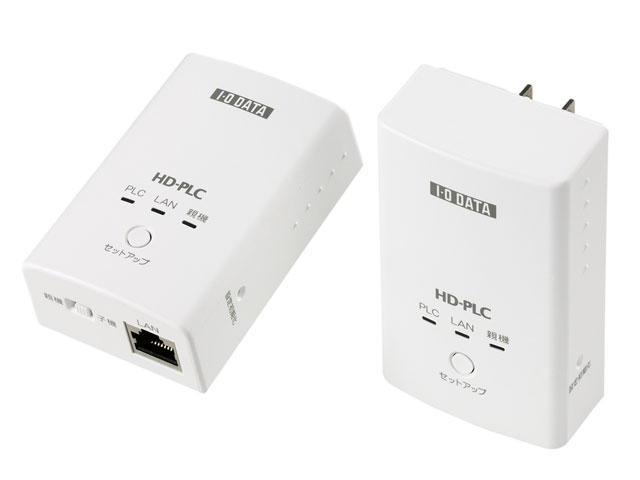 I・O DATA PLCアダプター 子機 増設用 PLC-ET/M 3個セット PLC-ET/Mシリーズ 仕様 | | アイ・オー・データ機器 I-O DATA