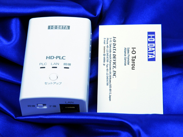 PLC-ET/MWシリーズ 仕様 | | アイ・オー・データ機器 I-O DATA