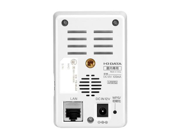 TS-WLC2/CM 仕様 | ネットワークカメラ | アイ・オー・データ機器 I-O DATA
