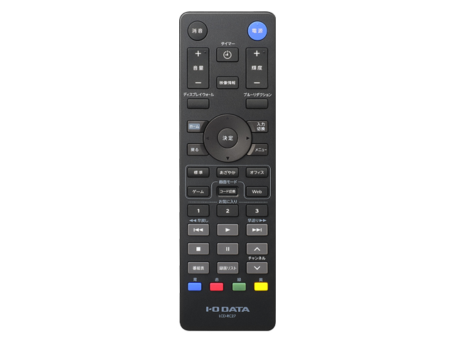 DI-U431DX　リモコン