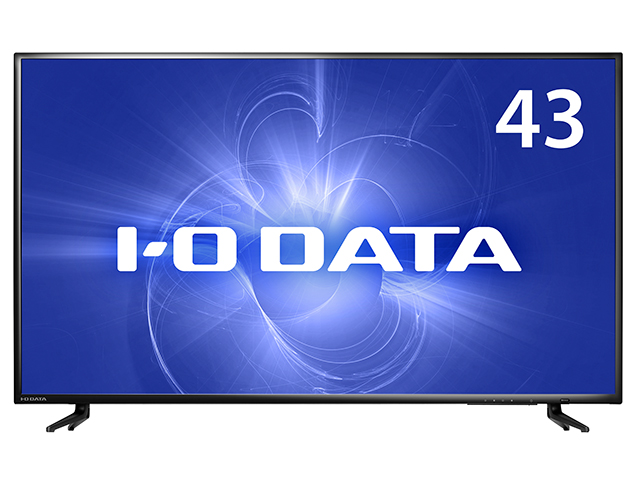 IODATA　EX-LD4K432DB 43インチ　[新品]