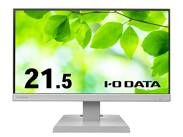 LCD-A221Dシリーズ　正面2（ホワイト）