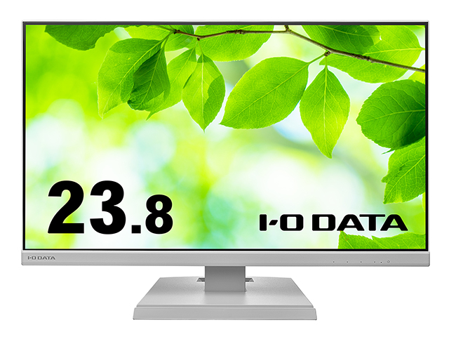 LCD-A241Dシリーズ　正面2（ホワイト）