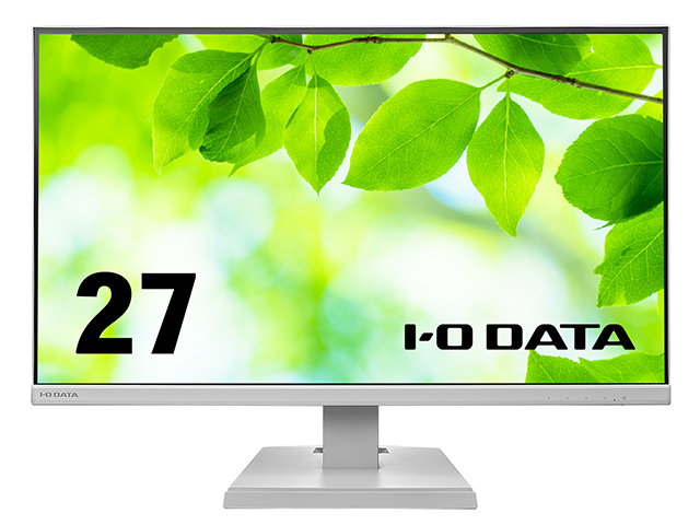 LCD-A271Dシリーズ　正面2（ホワイト）