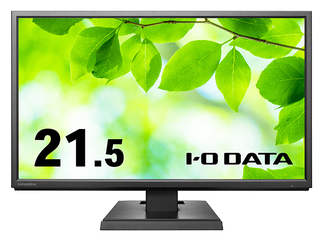LCD-AH221EDシリーズ（ブラック）　正面2