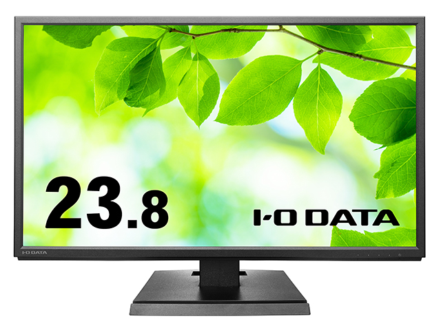 LCD-AH241ED-Bシリーズ | 広視野角ADSパネル採用 23.8型ワイド