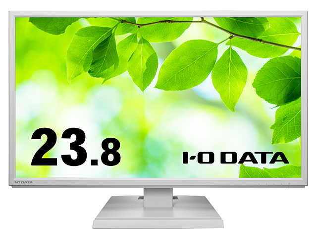 LCD-AH241ED-Bシリーズ　正面2（ホワイト）