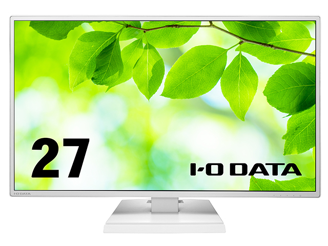 LCD-AH271ED-Bシリーズ（ホワイト）　正面2