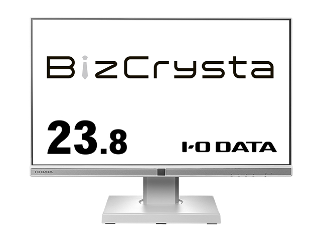 LCD-BC241D-Fシリーズ　正面3（ホワイト）