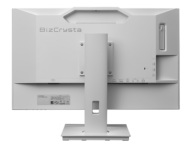 LCD-BCQ271D-Fシリーズ　背面（ホワイト）
