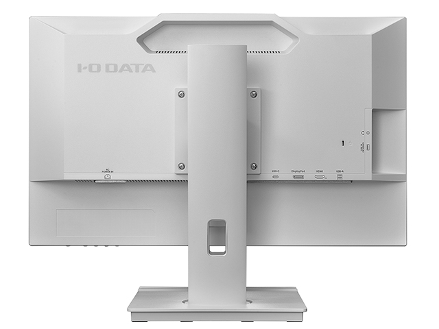 LCD-C241D-Fシリーズ　背面（ホワイト）