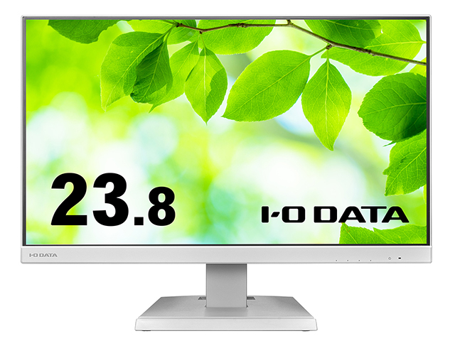 LCD-C241Dシリーズ　正面2（ホワイト）