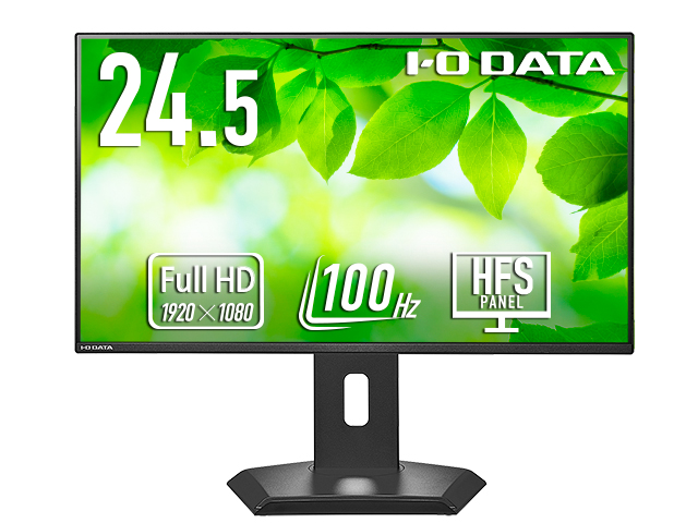 LCD-C251SH-GF　正面2
